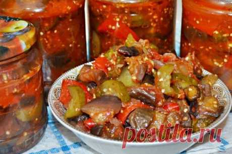 Салат из огурцов и баклажанов на зиму - Кулинария для всех