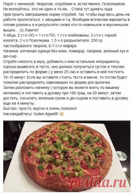 (8) Dina Nerus - Dina Nerus добавила 41 новое фото.