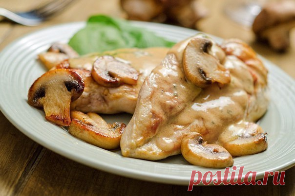 ТОП-6 ужинов из куриной грудки 

1. Куриная грудка в грибном соусе

Ингредиенты:
Показать полностью…