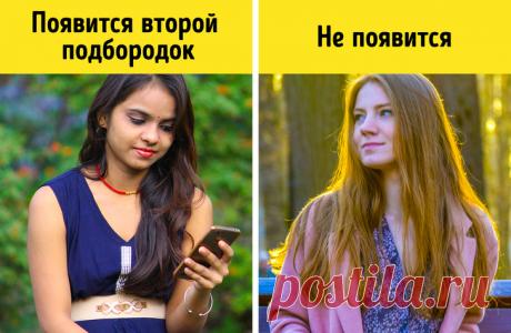 Наиболее эффективные приемы для тех, кто устал бороться со вторым подбородком