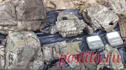 «Ликвидированы четыре диверсанта»: ФСБ сообщила о пресечении попытки прорыва ДРГ в Брянскую область. Российские военные и пограничники пресекли попытку проникновения на территорию Брянской области диверсионно-разведывательной группы. По данным ФСБ, были ликвидированы четыре диверсанта, у которых при себе был в том числе флаг Канады и молитвенник на польском языке. Кроме того, на теле одного из убитых боевиков обнаружили татуировку подразделения спецназа Сухопутных войск США. В Госдуме…