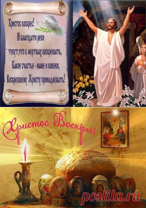 Одноклассники