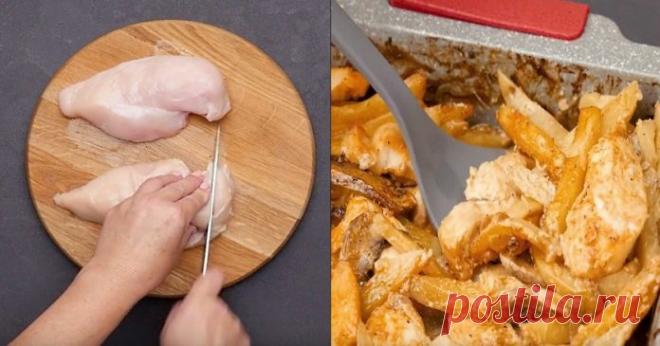 Купила по дороге домой куриную филейку… Приготовила такой ужин — домашние уже неделю просят повторить!