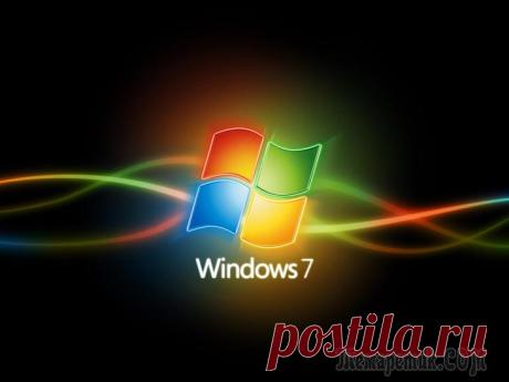 Какие службы Windows можно отключить, чтобы ускорить систему