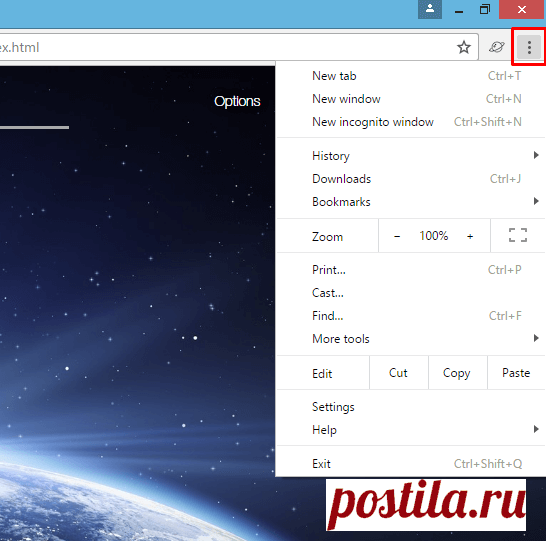 How to show bookmarks bar | HD Wallpapers & Backgrounds