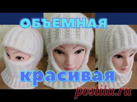 БАЛАКЛАВА👨‍🚀 СПИЦАМИ🧶И ТЕПЛО,И КРАСИВО!👍