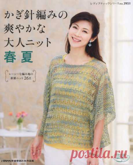 【转载】Lady Boutique Series №3951 2015 - 冬日里的梅的日志 - 网易博客
