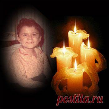 2 воскресенье декабря - Всемирный день ушедших .