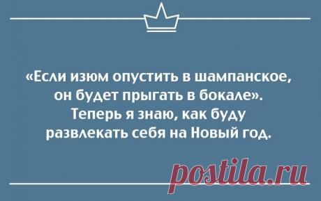 25 саркастичных открыток | Смехопанорама