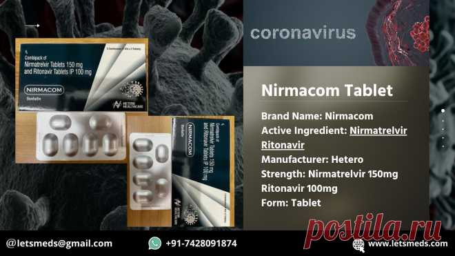 Nirmacom Nirmatrelvir Ritonavir: Your Powerful Ally Against Covid-19 with Affordable Options at LetsMeds
If you're looking for a reliable source to buy Nirmacom Tablets, look no further. Our contact number, +91-7428091874, and WeChat ID: LetsMeds, are your direct lines to placing an order. Whether you need a small amount or a large bulk, we've got you covered.
All You Need to Know about Nirmacom Nirmatrelvir Ritonavir Tablet: Uses, Side Effects, and Affordable Prices for Covid-19 Medications
