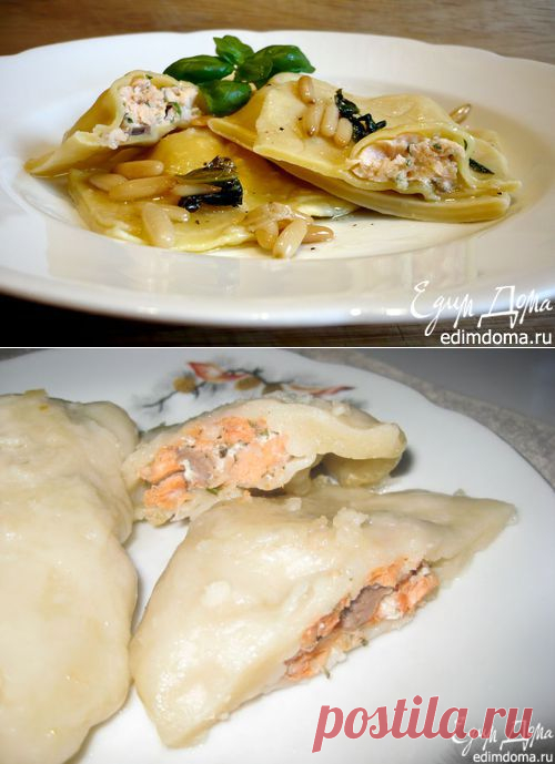 Равиоли с семгой под соусом из базилика и кедровых орешков | Кулинарные рецепты от «Едим дома!»