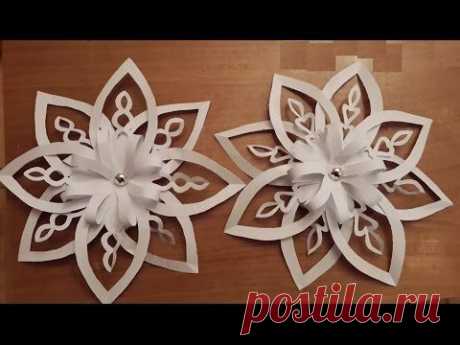 Объемная 3D снежинка из бумаги. 3D Paper Snowflake