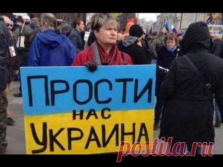 ПРОКЛЯТЫЙ Украиной. ЖЕСТЬ! Смотреть ВСЕМ!!! | Ваше мнение