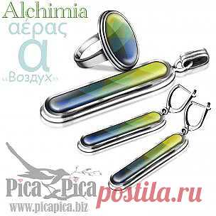 Гарнитур украшений Beauty от Бога Борея | Ювелирные украшения с эмалью