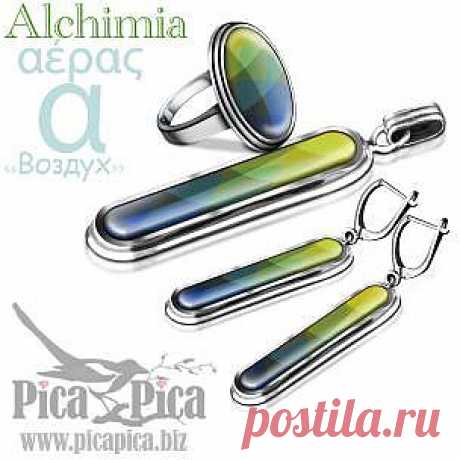 Гарнитур украшений Beauty от Бога Борея | Ювелирные украшения с эмалью