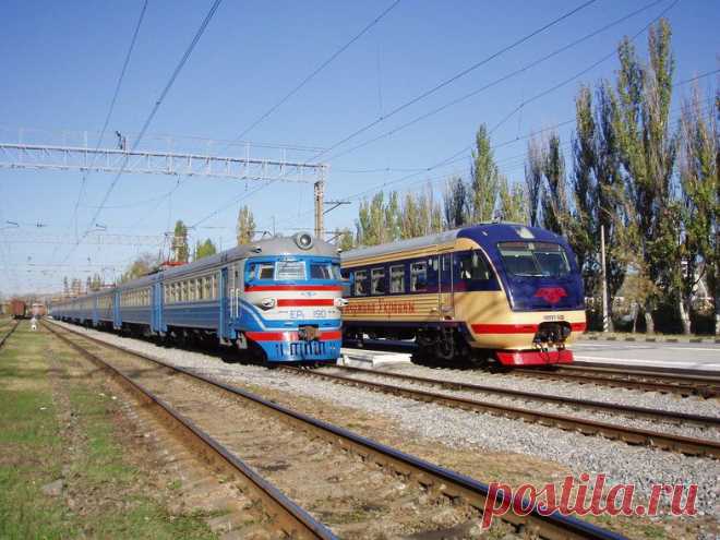 электрички