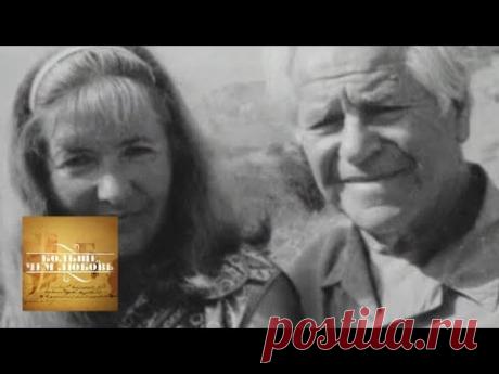 Алексей Каплер и Юлия Друнина. Больше, чем любовь