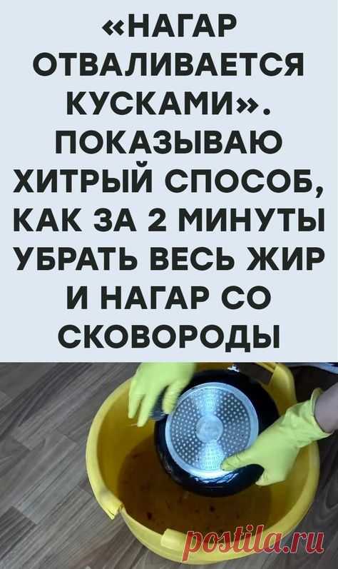 Почта Mail.ru