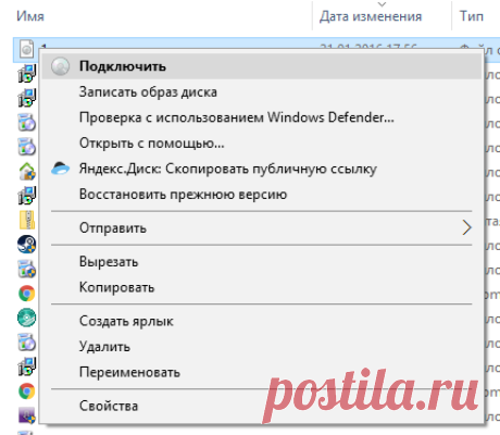 7 полезных мелочей Проводника Windows, о которых стоит знать