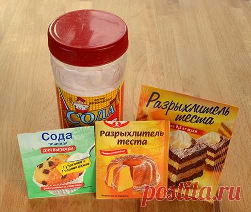 Сода и разрыхлитель теста - зачем нужны в выпечке эти два ингредиента одновременно