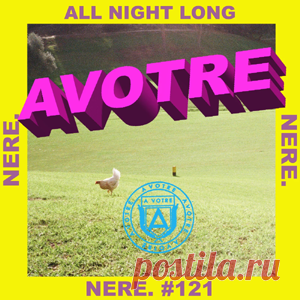 NERE. - All Night Long | 4DJsonline.com