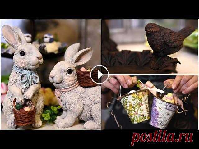 Переделки Фикс Прайс к Пасхе! / Бюджетный весенний декор своими руками Всем привет! Сегодня я покажу несколько пасхальных переделок из товаров Фикс Прайс. Все ссылки ниже. Приятного просмотра!Молд с листочками заказывала ...