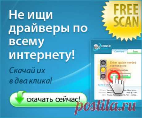 Архиваторы | Настройка программ