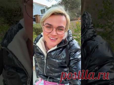 Як це було у мене Про роботу Про фінанси