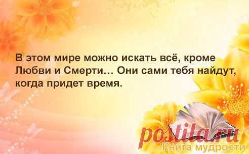 (1) Одноклассники