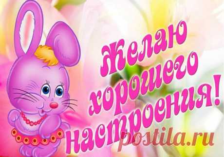 #Добавь меня в #друзья!