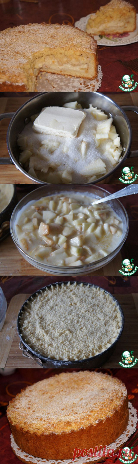 Царский яблочный пирог ... с сочной, нежной, ароматной начинкой и хрустящим рассыпчатым тестом