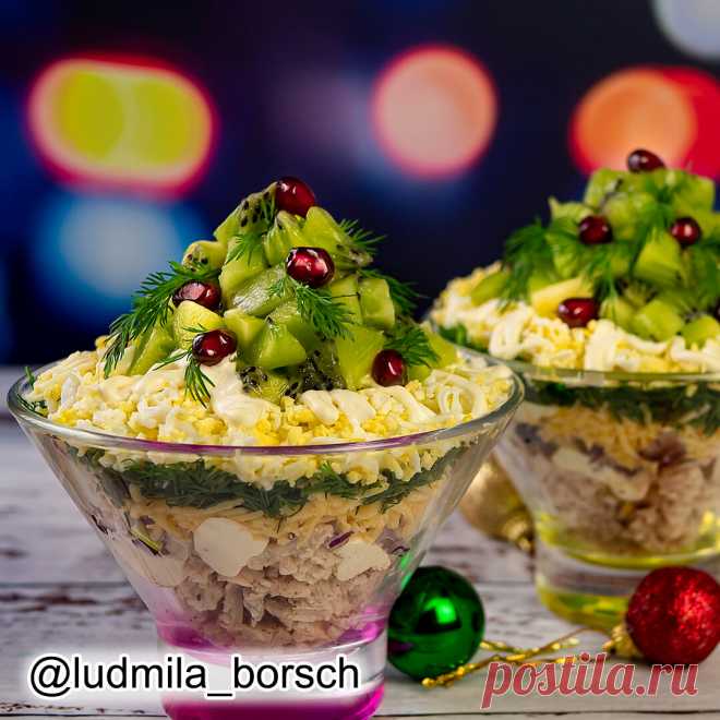 Салат "Изумрудная роспись" Украшение новогоднего стола. | Вкусный рецепт от Людмилы Борщ | Яндекс Дзен
