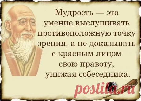 Мой Мир@Mail.Ru