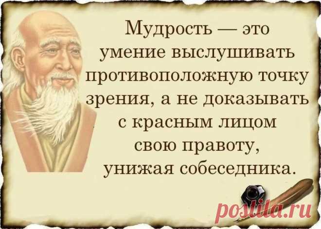 Мой Мир@Mail.Ru