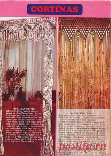 Gallery.ru / Фото #1 - macrame - zuleyk: / Рукоделие / Макраме / Pinme.ru / Pinme