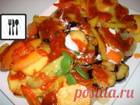 КЫЗАРТМА - Вкусные Жареные Баклажаны, картошка, перец с соусом по-турецки/Karisik Kizartma tarifi
