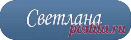 Мой Мир@Mail.Ru