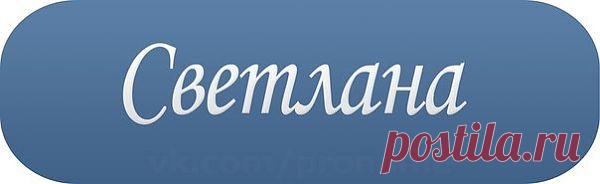 Мой Мир@Mail.Ru