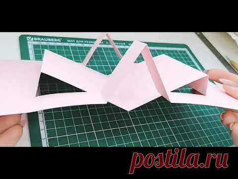 Скрапбукинг. Рельефная и объемная открытка своими руками. Поп ап конструкция - YouTube