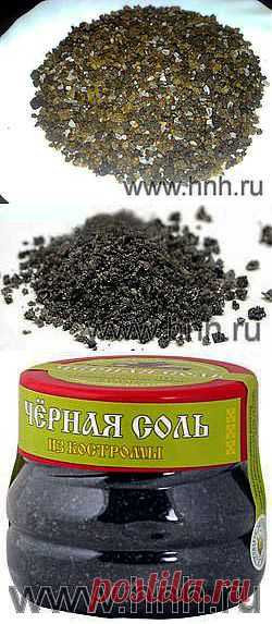 Соль на квасной гуще или Черная четверговая соль.