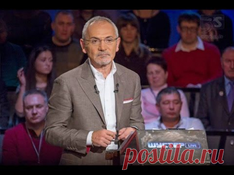 Скандал на &quot;Шустер Live&quot; как диагноз украинскому обществу