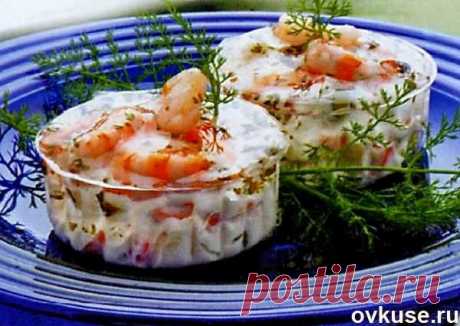 Заливное из креветок с соусом - Простые рецепты Овкусе.ру