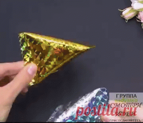 Упаковка небольших презентов своими руками. Отлично подойдёт для детских праздников
#хитростижизни #идеикпраздникам