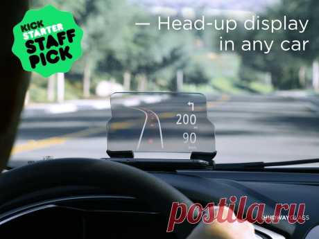 HUDWAY Glass: keeps your eyes on the road while driving by HUDWAY — Kickstarter