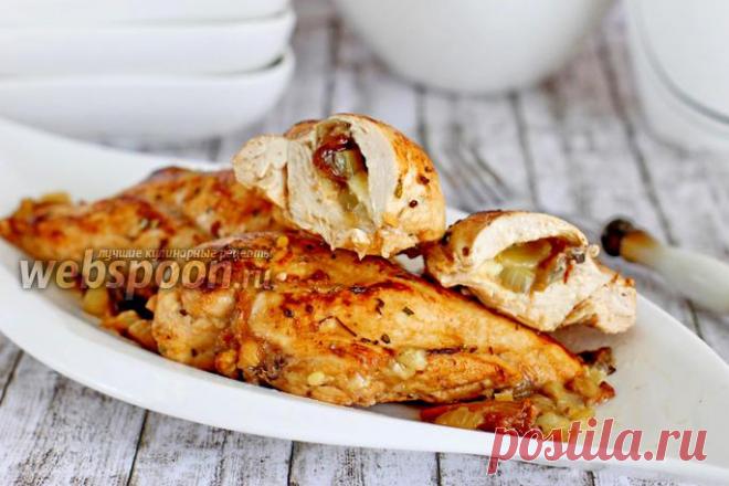 Фаршированные куриные грудки с грибами