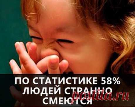 Удивительные факты (55 фото) | Хитрости Жизни