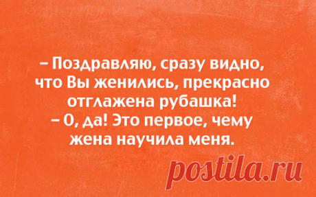 20 открыток об отношениях