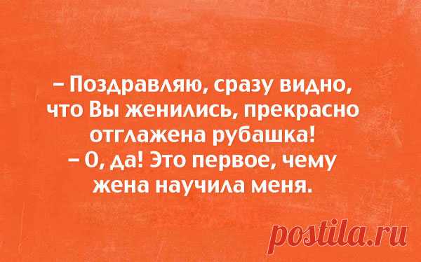 20 открыток об отношениях