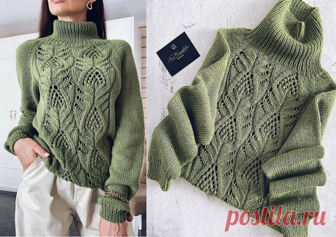 Вязание в цвете хаки. 32 модели крючком и спицами – Paradosik Handmade - вязание для начинающих и профессионалов