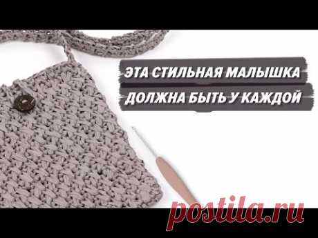 💥ЭТА МАЛЫШКА ДОЛЖНА БЫТЬ У КАЖДОЙ/СУМКА-КАРМАН/СУМКА ДЛЯ ТЕЛЕФОНА КРЮЧКОМ.
